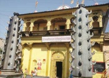 vadner-bhairav-temple
